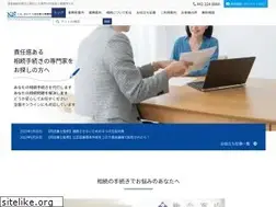 Sites similar to office-kon-saitou.com