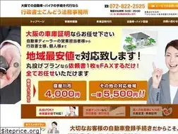 Sites similar to office-kondo.net