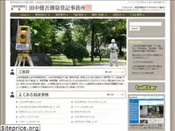 Sites similar to office-kt.jp