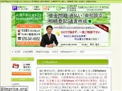 Sites similar to office-kumaki.com