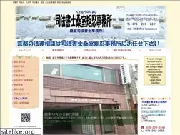 Sites similar to office-kuwamuro.jp