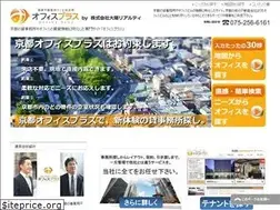Sites similar to office-kyoto.com