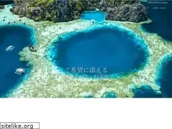 Sites similar to office-lagoon.com