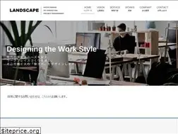 Sites similar to office-landscape.co.jp