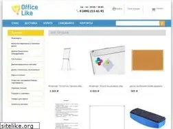 Sites similar to office-like.ru