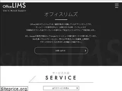 Sites similar to office-lims.com