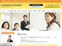 Sites similar to office-macky.com