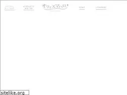 Sites similar to office-mahalo.net