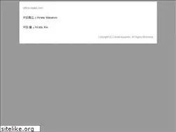 Sites similar to office-make.com