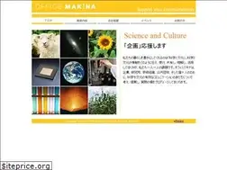 Sites similar to office-makina.com