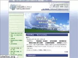 Sites similar to office-makino.com