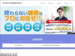 Sites similar to office-makish.com