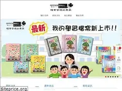 Sites similar to office-mall.com.tw