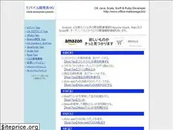 Sites similar to office-matsunaga.biz