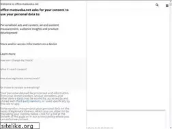 Sites similar to office-matsuoka.net