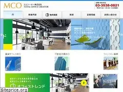 Sites similar to office-mco.co.jp