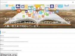 Sites similar to office-mica.com