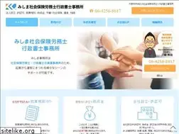 Sites similar to office-mishima.com