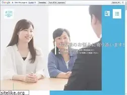 Sites similar to office-mitsuno.com