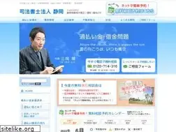 Sites similar to office-mitsuoka.com