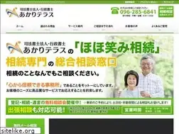 Sites similar to office-miyamura.com