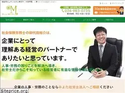 Sites similar to office-miyota486.com