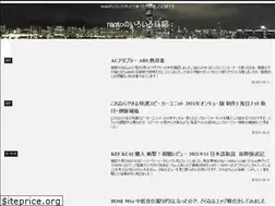Sites similar to office-mos.com
