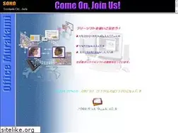Sites similar to office-murakami.com