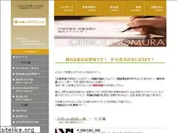 Sites similar to office-n.bz