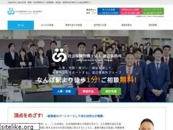 Sites similar to office-nabe.com