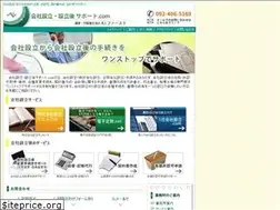 Sites similar to office-nagae.com