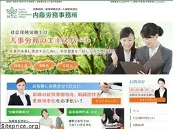 Sites similar to office-naito-sr.com