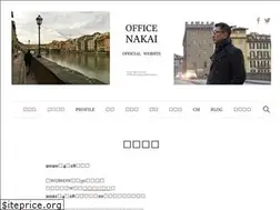 Sites similar to office-nakai.com