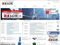 Sites similar to office-navi.co.jp