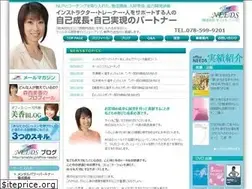 Sites similar to office-needs.com