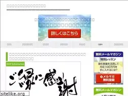 Sites similar to office-nirvana.net