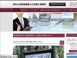 Sites similar to office-nk.com