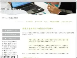 Sites similar to office-noji.com