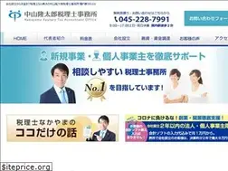 Sites similar to office-nr.com