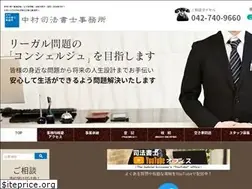 Sites similar to office-ny.jp