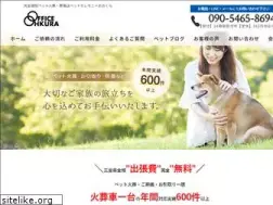 Sites similar to office-ohkura.net