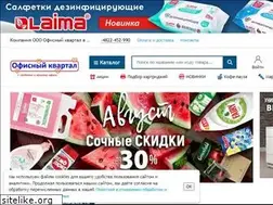 Sites similar to office-ok.ru