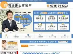 Sites similar to office-oku.com