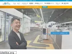 Sites similar to office-okumura.jp
