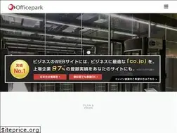 Sites similar to office-park.net