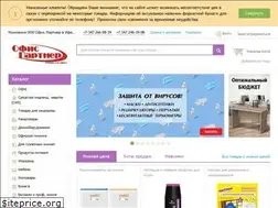 Sites similar to office-partner-ufa.ru