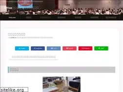 Sites similar to office-partner.jp
