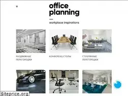 Sites similar to office-planning.ua