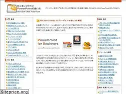 Sites similar to office-powerpoint.com