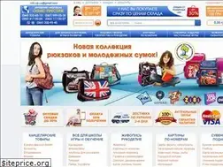 Sites similar to office-prestige.com.ua